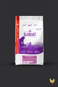 catcat Adult Sterilized 1732 – Chicken