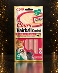 Churu Hairball Control Püree Huhn – 56 g