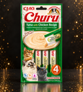 Churu Püree Thunfisch & Huhn – 56 g